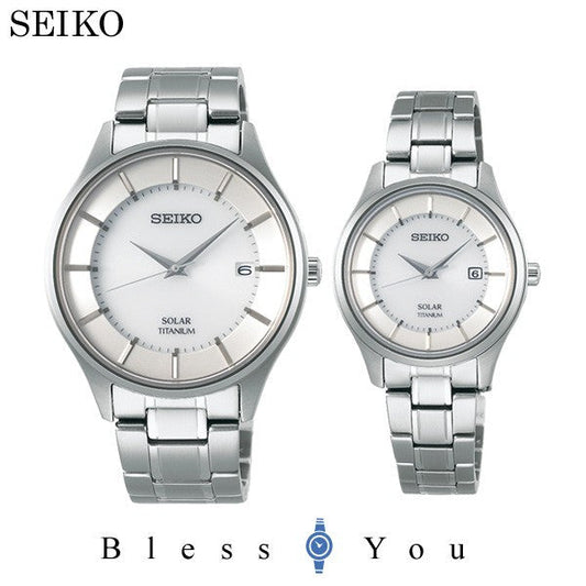 セイコー スピリット ペアウォッチ ソーラー SEIKO SBPX101-STPX041  60,0