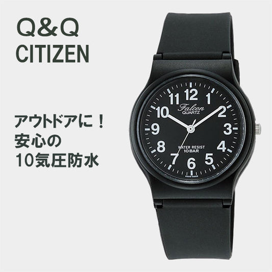 シチズン Q&Q 腕時計 アナログ 防水 ウレタンベルト vp46-854 ブラック 10気圧防水 ネコポス配送 プチプラ
