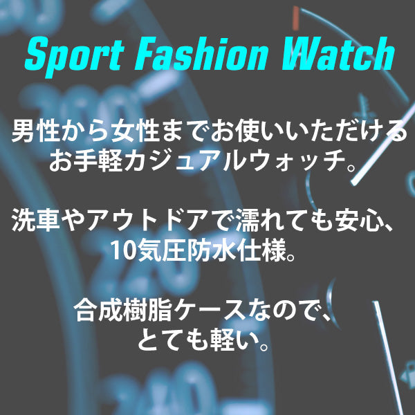 時計 シチズン Q&Q  マルチハンズ 腕時計 アナログ 防水 ウレタンベルト VS54-004  ネコポス配送
